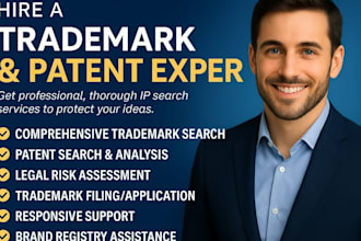 file uspto trademark registration,trademark search,brand registry