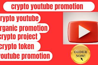 do youtube channel ads, viral shoutout token memecoin, web3, crypto promotion