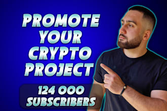 promote your crypto project