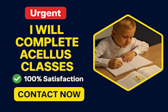 complete your acellus classes