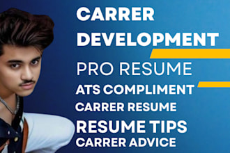 career development or career advice with resume tips