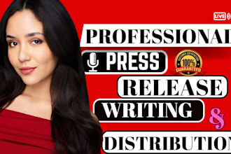 do press release distribution write submit  press release music press release