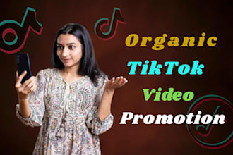 grow and promote your tiktok account organically
