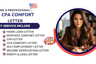do US CPA financial statement audit comfort mortgage income verification letter