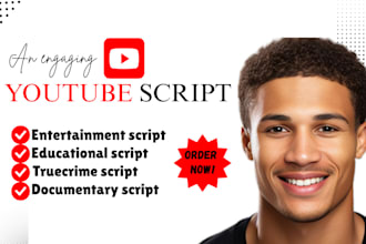 write an engaging entertainment and educational script