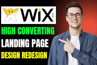 design a high converting wix landing page
