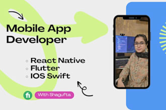 develop high quality ai app