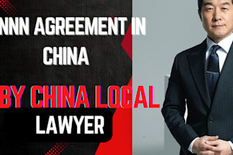 draft china nnn agreement manufacturing contract agreement asian lawyer