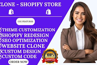 clone shopify store, redesign and duplicate shopify website