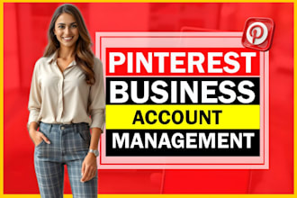 manage your pinterest account