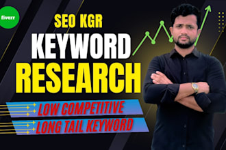 kgr keyword research with low competition for google ranking