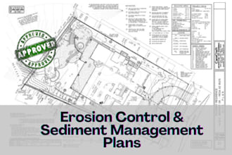 design erosion control, grading and drainage plans