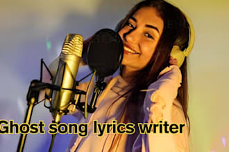 be your ghost song lyrics writer for gospel, pop, genre