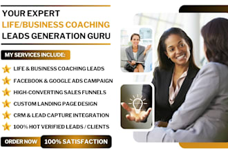 generate life coaching leads business coaching leads consultation leads funnel