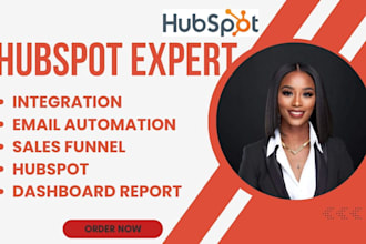 setup hubspot integration dashboard sales funnel hubspot email automation