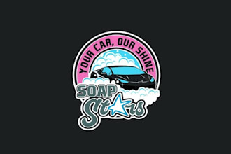design high quality car wash manufacture logo