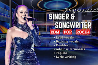 be your female custom singer, songwriter, acoustic  singer, nursery rhymes