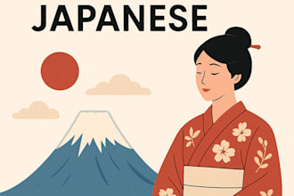 translate english into perfect japanese manually