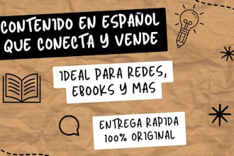 write engaging content in spanish for social media or ebooks