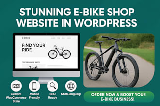do e bike website design