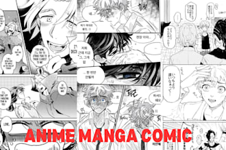 draw nsfw comic book anime manga storyboard graphic novel manga page comic