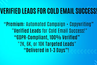 build a verified leads list for cold email marketing