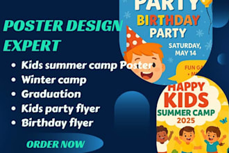 design graduation kids party ,birthday, summer camp flyer, winter camp poster