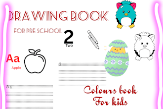 design educational and preschool drawing books