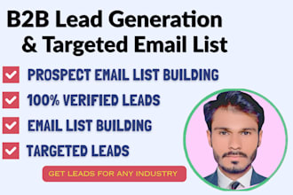 do targeted b2b lead generation, prospect email list and linkedin leads