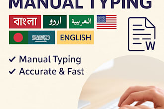 do fast and accurate typing in bengali, english, arabic and urdu