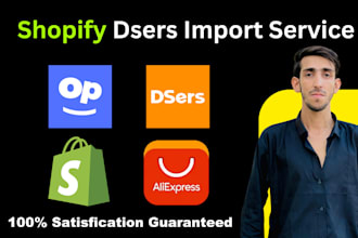 import products to shopify via dsers from aliexpress