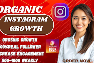 do instagram promotion,instagram content creator, instagram reel edition organic