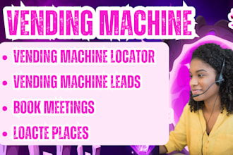 do vending machine locator, locate vending machine, locate atm, vending machine