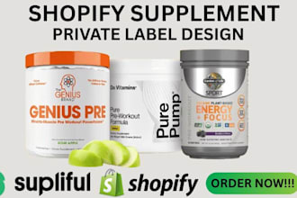 build supliful health supplement shopify store ecommerce private label