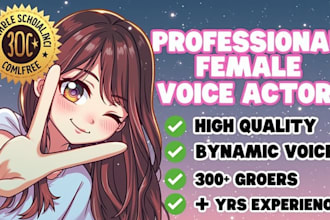 do seductive nsfw voice over erotic female voice acting cute anime voiceover sfw