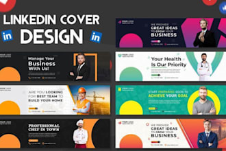 design engaging eventbrite banner design, linkedin event cover, flyer, poster,