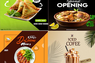 design food posters, social media post etc with photoshop