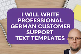 write professional german customer support text templates