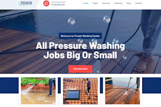 design pressure washing website soft wash and power washing website