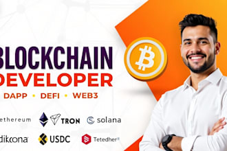 be doing complete blockchain development
