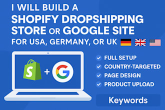 shopify dropshipping store german USA google site pagefly replo product upload