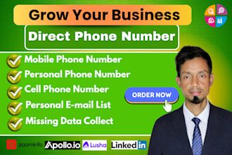 find direct phone number, cell phone and mobile phone number