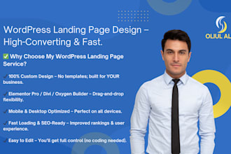 design a high converting loan or lending website page