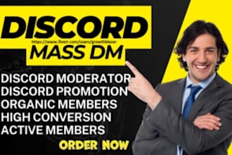 do organic targeted mass dm