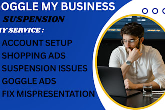 fix google my business suspension reinstate shopping ads account set up merchant