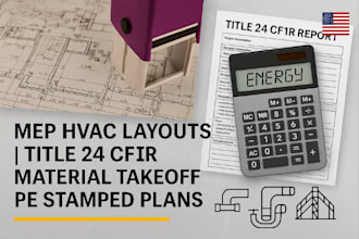 title 24 mep hvac drainage takeoff pe stamped plans and energy reports