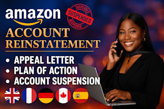 reinstate suspended amazon listing remove intellectual property violation