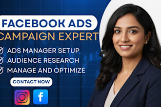 be your facebook ads manager