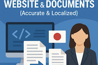 translate your business documents  english and japanese