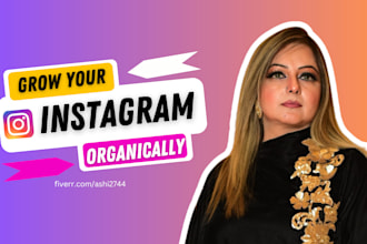manage instagram marketing promote and grow your followers organically